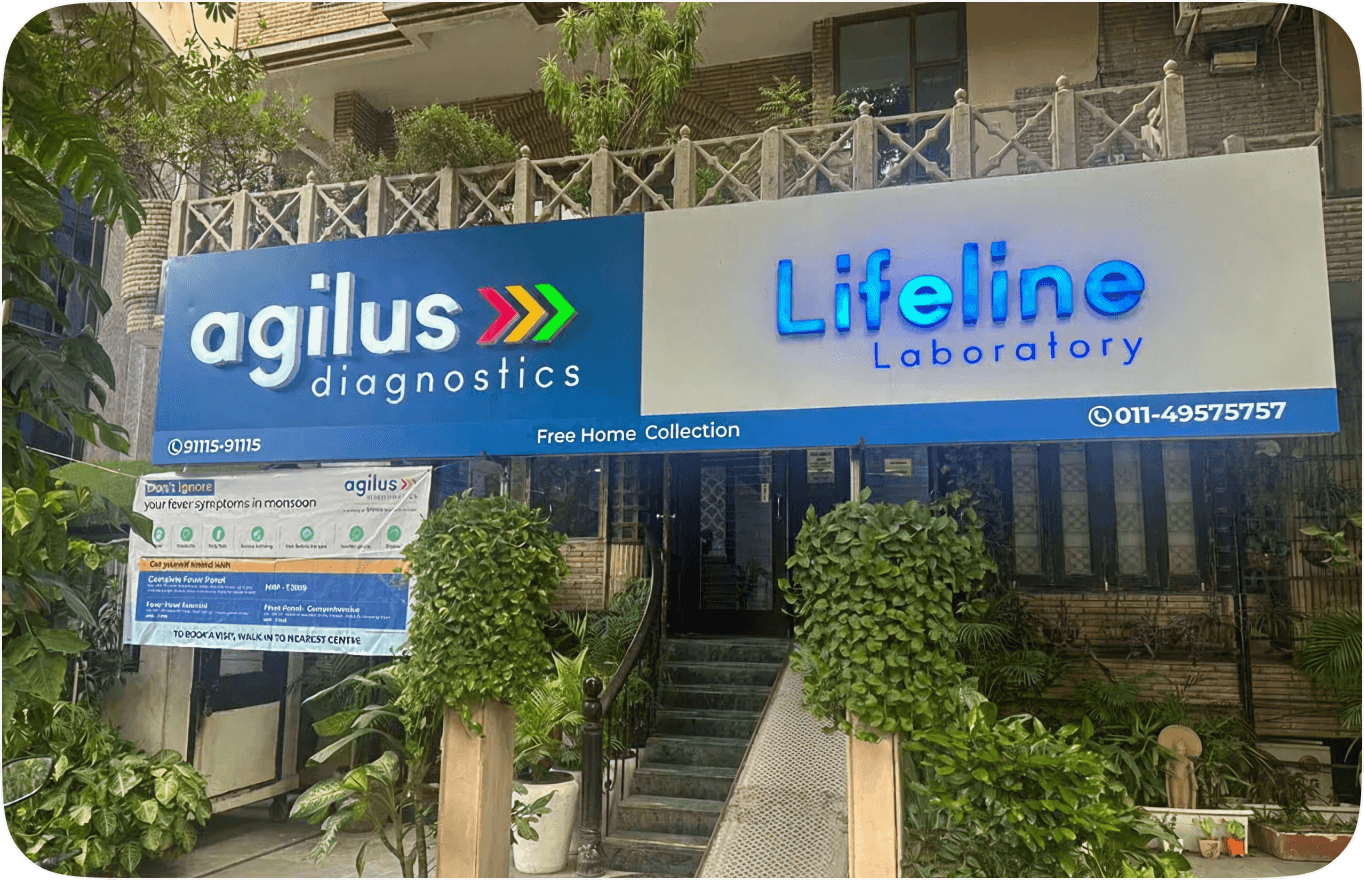 Lifeline Agilus Diagnostics